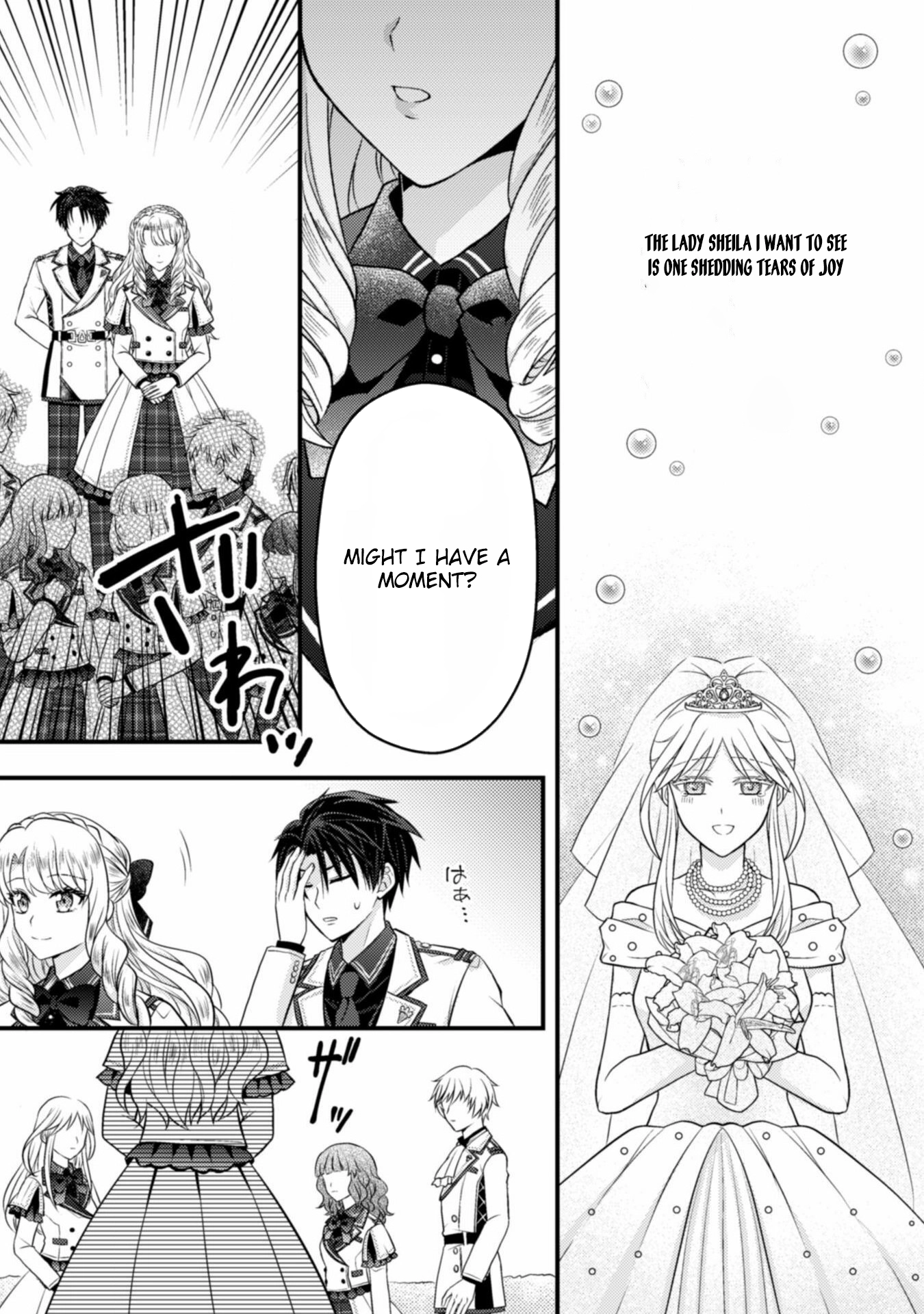 The Heiress of a Wealthy Family Chapter 4 - . Page 28